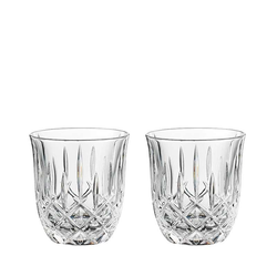 Nachtmann Noblesse capuccino/flat white 235 ml 2 ks